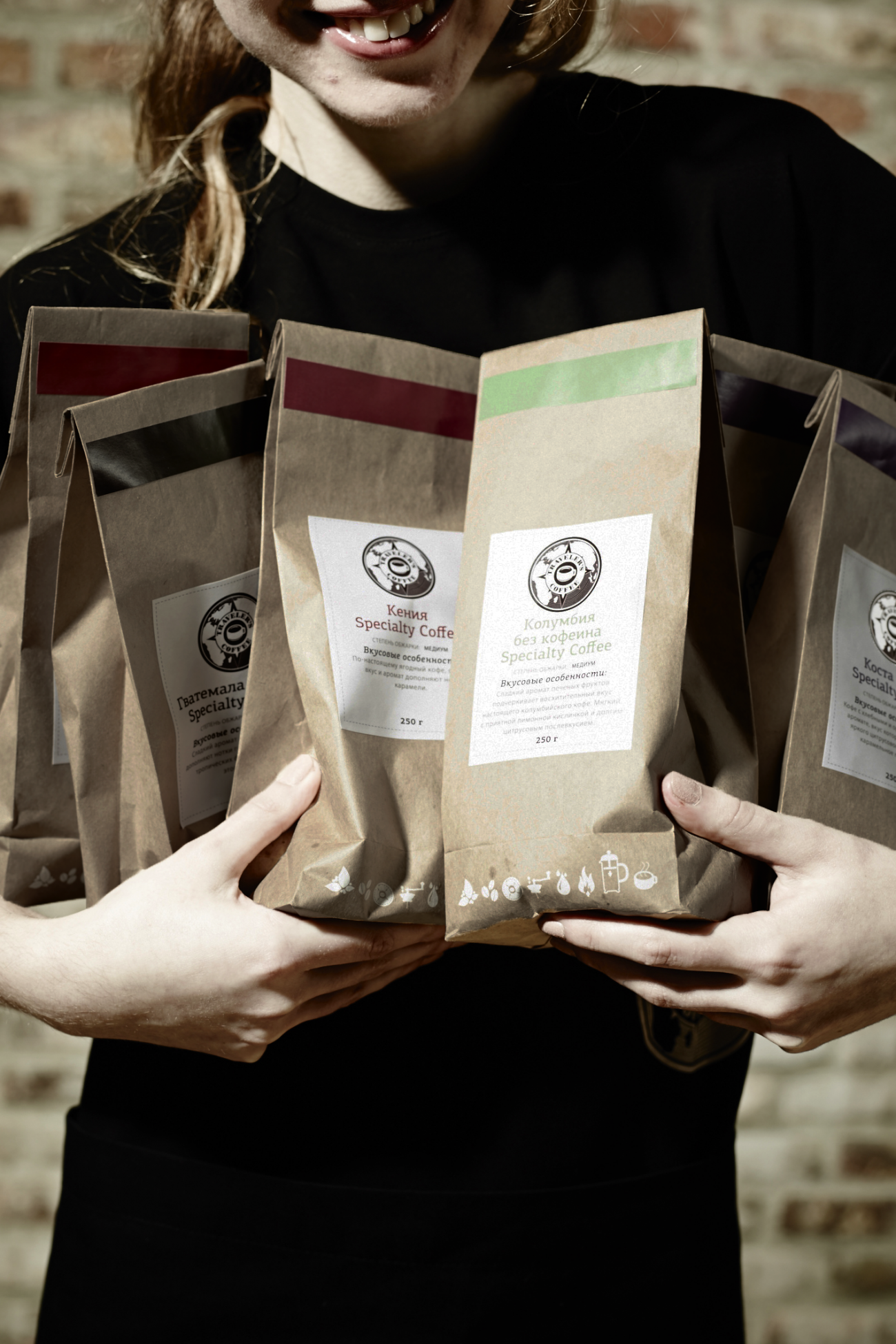 travellers coffee artisan packaging design portrait